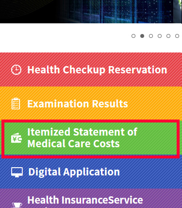 Image of Western Digital Technologies Health Insurance Association Top page